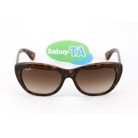 ราคา RayBan RB4227 710/13 (4093)