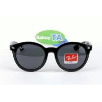 ราคา RayBan RB4261D 601/87 (1019)