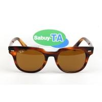 ราคา RayBan Meteor RB2168 954/33 (3455)