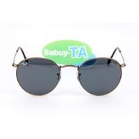 ราคา RayBan Round Metal RB3447 9230R5 50 mm. (4993)