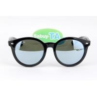 ราคา RayBan RB4261D 601/30 (5031)