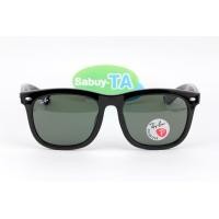 ราคา RayBan RB4260D 601/9A Polarized Lens 57 mm. (5034)