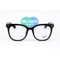 ราคา RayBan RX4379VD 2000 (5078)