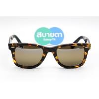 ราคา RayBan Wayfarer RB2140F 1332G5 Chromance Polarized Lens 52 mm. (5103)