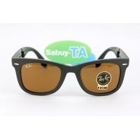 ราคา RayBan Folding Wayfarer RB4105 6575/33 50mm. (5029)