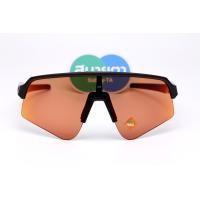 ราคา Oakley SUTRO Lite Sweep Matte Carbon/Prizm Trail Torch SKU#OO9465-02 (5192)