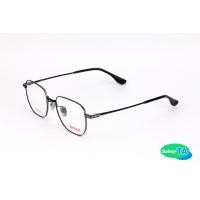 ราคา EVISU 9022 C3 Titanium (4774)