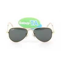 ราคา RayBan Aviator Junior RJ9506S 223/71 52 mm. (4142)