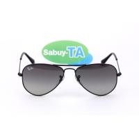 ราคา RayBan Aviator Junior RJ9506S 220/11 (4517)
