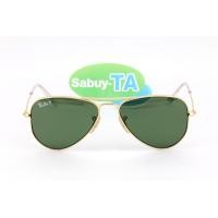 ราคา RayBan Aviator Junior RJ9506S 223/2P (4832)