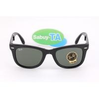 ราคา RayBan Folding Wayfarer RB4105 601 50mm. (530)