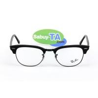 ราคา RayBan RX5154 2077 (1435)