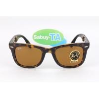 ราคา RayBan Folding Wayfarer RB4105 710 50mm. (4892)