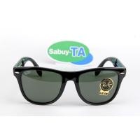 ราคา RayBan Folding Wayfarer RB4105 601 54mm. (555)