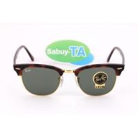 ราคา RayBan Clubmaster RB3016 W0366 51 mm. (628)