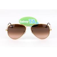 ราคา RayBan Aviator RB3025 9001/A5 (1115)