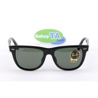 ราคา RayBan Wayfarer RB2140F 901 54 mm. 54 mm. (3417)