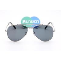 ราคา RayBan New Aviator RB3625 003/R5 สำเนา 55 mm. (5465)