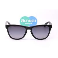 ราคา Oakley Frogskins Matte Black/Prizm Grey Gradient SKU#OO9245-D0 (ASIA FIT) (5149)