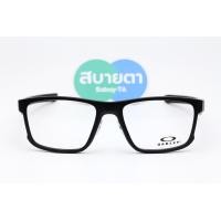 ราคา Oakley Hyperlink OX8051-01 (Asian Fit) 54 mm. (5650)