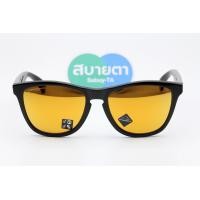 ราคา Oakley Frogskins Polished Black/Prizm 24K Polarized SKU#OO9245-C0 (Asian Fit) (5699)