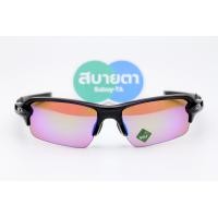 ราคา Oakley Flak 2.0 Polished Black/Prizm Golf SKU#OO9271-09 (Asia Fit) (5705)