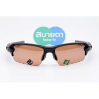 ราคา Oakley Flak 2.0 Polished Black/Prizm Dark Golf SKU#OO9271-37 (Asia Fit) (5706)