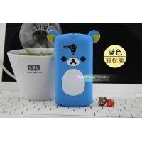 ราคา เคส Sony Xperia Neo L : Rilakkuma Lazy Bear Silicone Case (101)