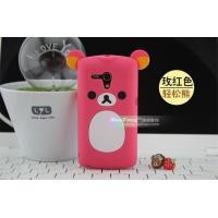 ราคา เคส Sony Xperia Neo L : Rilakkuma Lazy Bear Silicone Case สีชมพู (103)