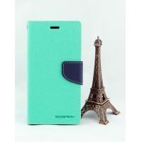 ราคา เคสหนังฝาพับข้าง Sony Xperia Z3 ยี่ห้อ Goospery Leather Case สีเขียว (1167)