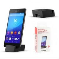 ราคา Sony Micro USB Charging Dock DK52 for Sony Xperia Z5Premium, Z5, Z5Compact, Z3+, Z4, C5, M5 (1606)