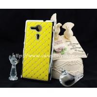 ราคา เคส Sony Xperia SP : Crystal Diamond Hard Case สีเหลือง (255)