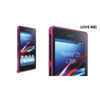 ราคา เคส Sony Xperia Z1 : Ultra-thin 0.7mm Metal Bumper Aluminum case สีชมพูเข้ม (340)