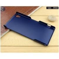 ราคา เคสแข็ง Sony Xperia Z2 รุ่น Pudini Dark Series สีน้ำเงิน (506)