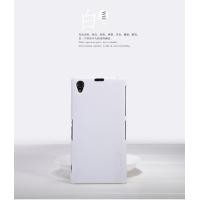 ราคา เคส Sony Xperia Z1 : Nillkin Super Frosted Shield + แถมฟิล์ม สีขาว (583)