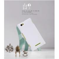 ราคา เคส Sony Xperia M : Nillkin Super Frosted Shield + แถมฟิล์ม สีขาว (591)