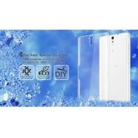 ราคา เคสแข็งแบบใส Sony Xperia C5 Ultra ยี่ห้อ Imak (1395)