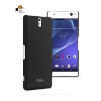 ราคา เคสแข็งเนื้อทราย Sony Xperia C5 Ultra ยี่ห้อ Imak Cowboy Frosted Hard Case สีดำ (1398)