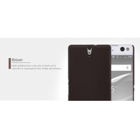 ราคา เคส Sony Xperia C5 Ultra : Nillkin Super Frosted Shield + แถมฟิล์ม สีน้ำตาล (1403)