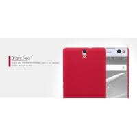 ราคา เคส Sony Xperia C5 Ultra : Nillkin Super Frosted Shield + แถมฟิล์ม สีแดงอมชมพู (1404)