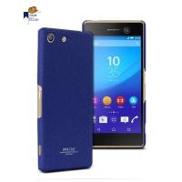 ราคา เคสแข็งเนื้อทราย Sony Xperia M5 ยี่ห้อ Imak Cowboy Frosted Hard Case สีน้ำเงิน (1411)