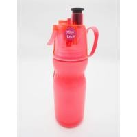 ราคา GoTrek กระบอกน้ำ 2 in 1 ทั้งดื่มและพ่นละอองน้ำได้ในขวดเดียว (132)