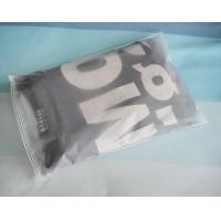 ราคา ถุงซิปรูดเอนกประสงค์ สำหรับใส่ของจัดระเบียบกระเป๋า Size M (159)
