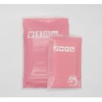 ราคา [เซต 5 ชิ้น] ถุงซิปรูดเอนกประสงค์ สำหรับใส่ของจัดระเบียบกระเป๋า Size S 2 ชิ้น Size M 3 ชิ้น (174)