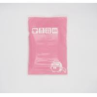 ราคา [เซต 6 ชิ้น] ถุงซิปรูดเอนกประสงค์ สำหรับใส่ของจัดระเบียบกระเป๋า Size M 6 ชิ้น  สีชมพู (189)