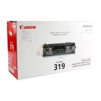 ราคา CAT-319