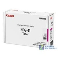 Canon Laser Cartridge (NPG-41M)