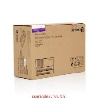 Fuji Xerox Toner Original (CWAA0762)