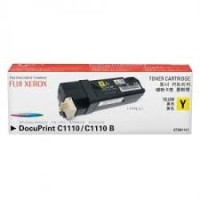ราคา Fuji Xerox Toner Original (CT201117)