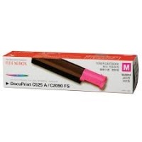 Fuji Xerox Toner Cartridge (CT200651)